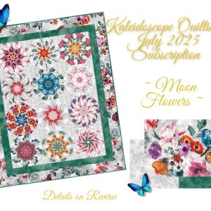 Extra July 25 Subscription Box